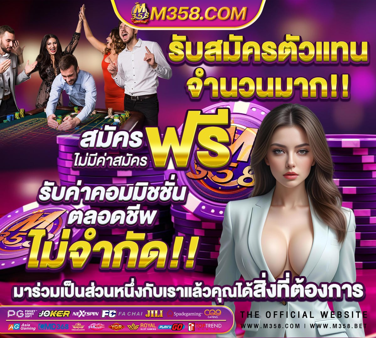 slot pg เว็บตรง wallet noname